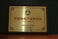 B1Ї(gu)خa(chn)\(chng)I(y)20052006