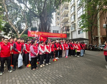 3月11日，南寧軌道地產(chǎn)集團(tuán)黨委組織開展“植樹護(hù)綠學(xué)雷鋒” 志愿服務(wù)活動(dòng)